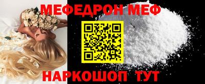 метадон Саянск