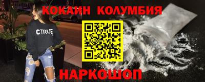 метадон Саянск