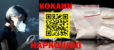 экстази Ростов Великий