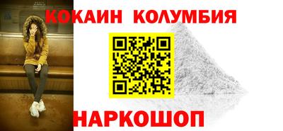 метадон Саянск