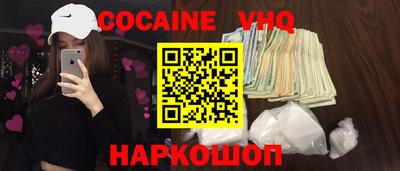 экстази Ростов Великий