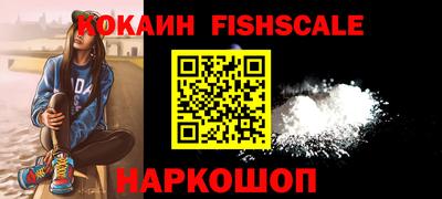 PSILOCYBIN Саяногорск