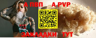 PSILOCYBIN Саяногорск