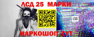 экстази Ростов Великий