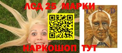метадон Саянск
