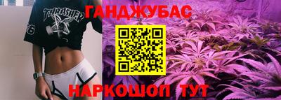 экстази Ростов Великий