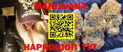 PSILOCYBIN Саяногорск