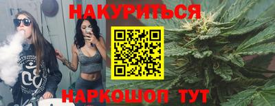 PSILOCYBIN Саяногорск