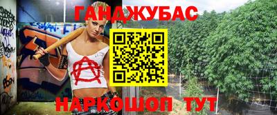 экстази Ростов Великий