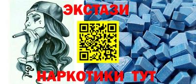 метадон Саянск