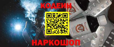 метадон Саянск