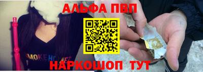 PSILOCYBIN Саяногорск