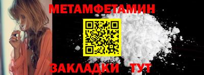 PSILOCYBIN Саяногорск