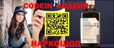 PSILOCYBIN Саяногорск