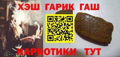PSILOCYBIN Саяногорск