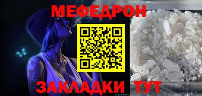метадон Саянск