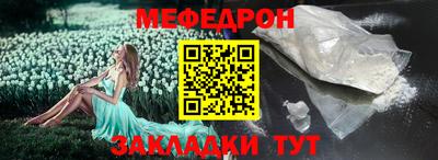 метадон Саянск