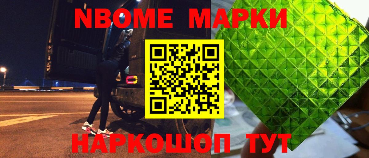 ЛСД экстази кислота  ЛСД экстази кислота  Вход с VPN  Кинель 